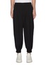 Main View - Click To Enlarge - Y-3 - 'Mij' relaxed cuff jogging pants