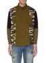 Main View - Click To Enlarge - FDMTL - Oversized rinse camouflage patchwork shirt