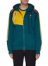 Main View - Click To Enlarge - ADIDAS X BED J.W. FORD - Colourblock stripe outseam hooded jacket