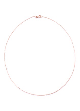 Main View - Click To Enlarge - SAMUEL KUNG - 18k rose gold chain