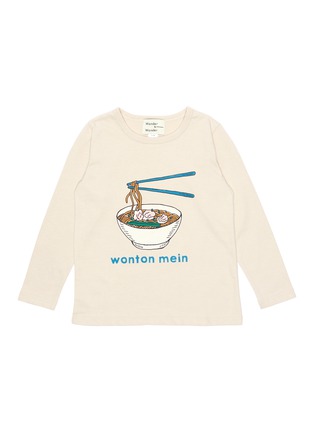 Main View - Click To Enlarge - WANDER & WONDER - 'Wonton Mein' slogan graphic print kids top