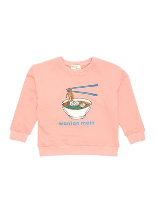 Main View - Click To Enlarge - WANDER & WONDER - 'Wonton Mein' slogan graphic print kids sweatshirt