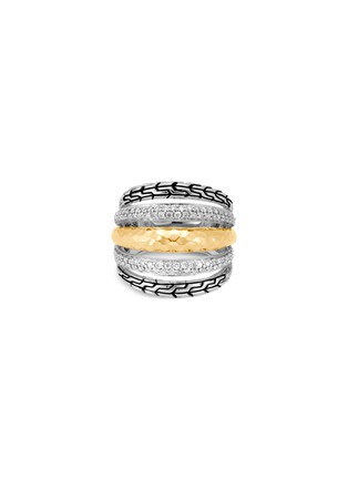 Detail View - Click To Enlarge - JOHN HARDY - Classic Chain' diamond 18k yellow gold silver ring