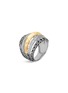 Main View - Click To Enlarge - JOHN HARDY - Classic Chain' diamond 18k yellow gold silver ring