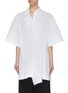 Main View - Click To Enlarge - NINA RICCI - Cascading ruffle front short sleeve blouse