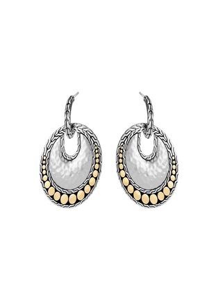 Main View - Click To Enlarge - JOHN HARDY - 'Dot' 18k gold silver hammered drop earrings