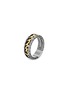 Main View - Click To Enlarge - JOHN HARDY - 'Classic Chain' 18k gold silver band ring