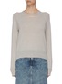Main View - Click To Enlarge - MAISON MARGIELA - Cutout yoke cashmere sweater