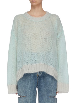 Main View - Click To Enlarge - MAISON MARGIELA - Contrast ribbed hem open knit sweater