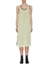 Main View - Click To Enlarge - MAISON MARGIELA - Chantilly lace underlay tank dress