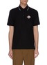 Main View - Click To Enlarge - BURBERRY - 'TB' logo graphic embroidered polo shirt