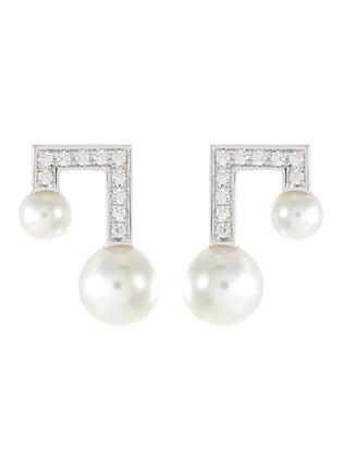 Main View - Click To Enlarge - TASAKI - 'Balance' diamond Akoya pearl 18k white gold single stud earring
