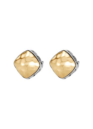 Main View - Click To Enlarge - JOHN HARDY - Classic Chain hammered 18k gold sterling silver stud earrings