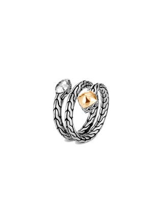 Main View - Click To Enlarge - JOHN HARDY - Classic Chain hammered 18k gold sterling silver ring