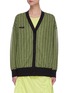 Main View - Click To Enlarge - ANGEL CHEN - Neon Cardigan