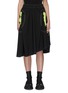 Main View - Click To Enlarge - ANGEL CHEN - Neon Cut-out Pockets Asymmetric Skirt