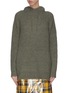 Main View - Click To Enlarge - GANNI - Wool knit hoodie