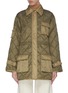Main View - Click To Enlarge - GANNI - Oversized ribstop quilt jacket