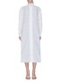 Main View - Click To Enlarge - GANNI - Oversized Cotton Shirt Dress