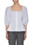 Main View - Click To Enlarge - GANNI - Cinched Cotton Shirt