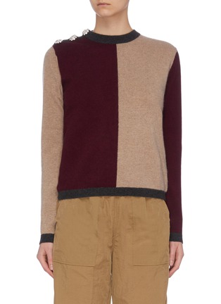 Main View - Click To Enlarge - GANNI - Colourblock Cashmere Knit Sweater