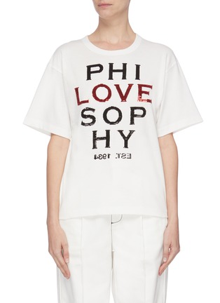 Main View - Click To Enlarge - PHILOSOPHY DI LORENZO SERAFINI - Philovesophy sequin embellished slogan print T-shirt