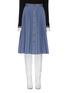 Main View - Click To Enlarge - PHILOSOPHY DI LORENZO SERAFINI - Button front pleated midi skirt