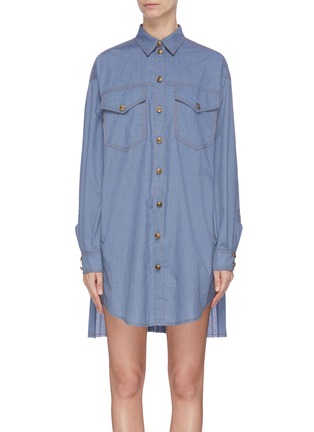 philosophy denim dress