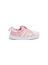 Main View - Click To Enlarge - ADIDAS - 'Superstar 360' 3-Stripes toddler sneakers