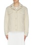 Main View - Click To Enlarge - VINCE - Sherpa faux shearling jacket