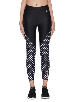 Main View - Click To Enlarge - P.E NATION - 'Dominion' star print panelled performance leggings