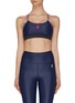 Main View - Click To Enlarge - P.E NATION - 'Flex It' colourblocked performance sports bra