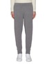 Main View - Click To Enlarge - THEORY - 'Astine Crimden' panel knit sweatpants