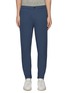 Main View - Click To Enlarge - THEORY - 'Terrance' elasticated waistband suiting pants