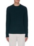 Main View - Click To Enlarge - THEORY - 'Nardo Crimden' cable knit sweater