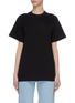 Main View - Click To Enlarge - VICTORIA, VICTORIA BECKHAM - Embellished T-shirt