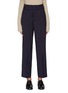 Main View - Click To Enlarge - BARENA - 'Franco' double button virgin wool suiting pants
