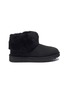 Main View - Click To Enlarge - UGG - 'Classic Mini Fluff' slip-ons