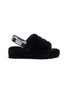 Main View - Click To Enlarge - UGG - 'Fluff Yeah' logo band fur slingback sandals