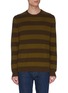 Main View - Click To Enlarge - PS PAUL SMITH - Contrast stripe sweater