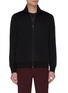 Main View - Click To Enlarge - PS PAUL SMITH - Stripe outseam zip-up track jacket