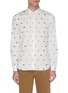 Main View - Click To Enlarge - PS PAUL SMITH - Multi-print shirt