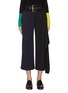 Main View - Click To Enlarge - JW ANDERSON - Handkerchief drape detail belted colourblock pants