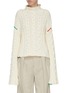 Main View - Click To Enlarge - JW ANDERSON - Crop cable knit sweater
