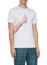 Detail View - Click To Enlarge - ISAIA - Gesture print T-shirt 4-pack set