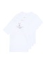 Back View - Click To Enlarge - ISAIA - Gesture print T-shirt 4-pack set
