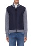 Main View - Click To Enlarge - ISAIA - Panelled zip front cardigan