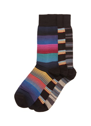 Main View - Click To Enlarge - PAUL SMITH - Stripe socks 3-pack set