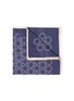 Main View - Click To Enlarge - LARDINI - Circle print silk-cotton pocket square