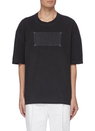 Main View - Click To Enlarge - MAISON MARGIELA - Resin dyed contrast stitch T-shirt